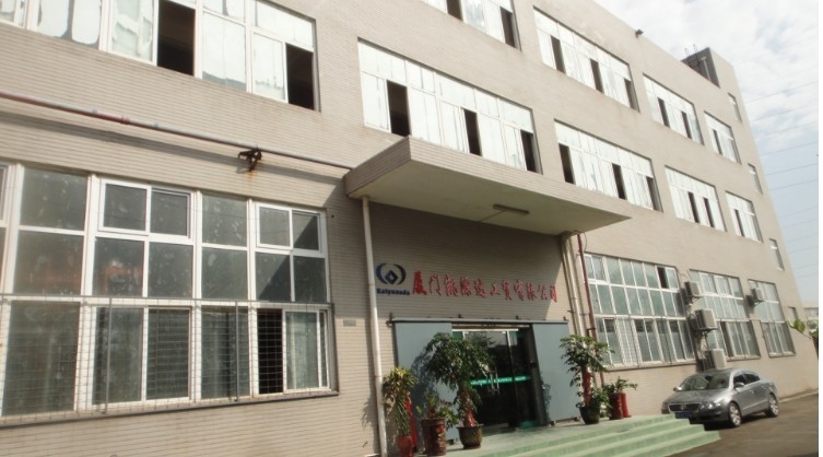 Çin Xiamen KaiYuanSheng Industrial Co.,Ltd. Şirket Profili 